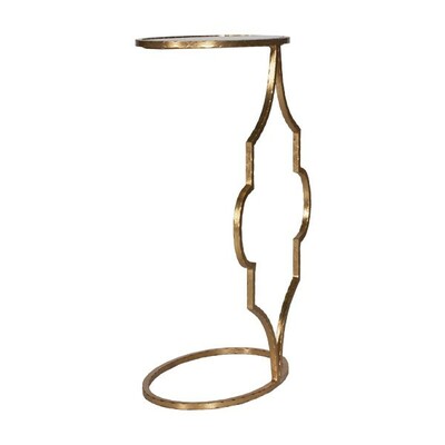 Gold Oval Side Table